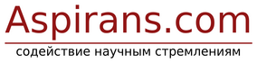 Aspirans.com